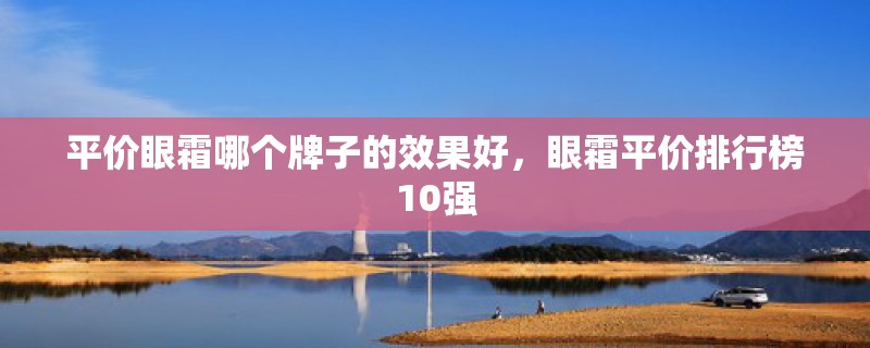 用醋洗脸好吗，