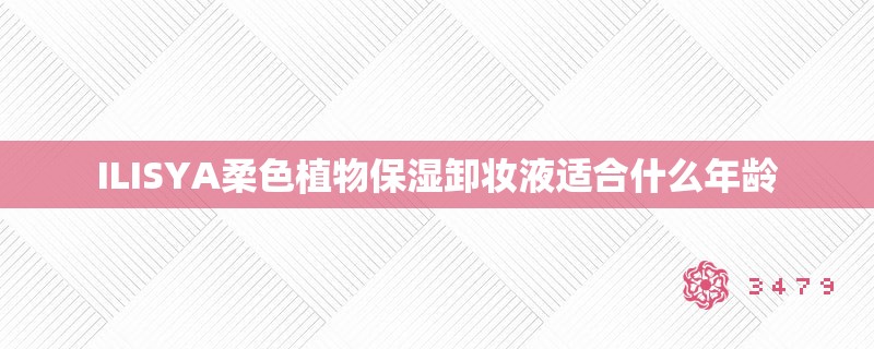 西点烘焙学校哪个好