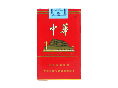 中华香烟价格表和图片2025最新价格表+高清图鉴 | 权威盘点热销中华烟价格及参数