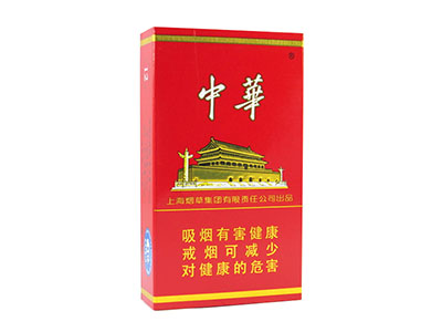 中华(12支硬)